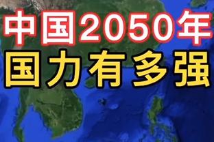 江南体育app下载安卓版本最新截图1