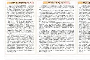 188bet账户名可以更改吗截图2