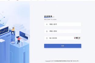 爱游戏体育登陆入口截图1