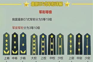 新利18登录官网截图1