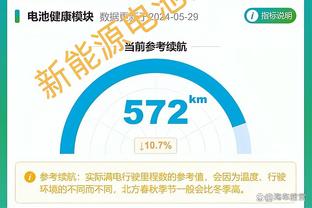 华体会体育赠送88元截图1