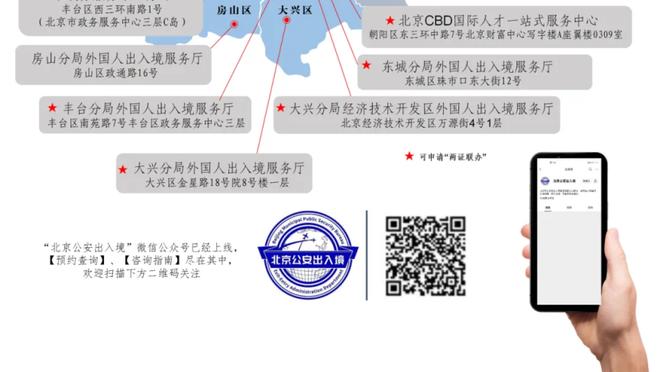 香港马会官方网三肖截图0